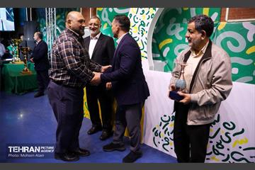 سومین جام قهرمان شهر 9