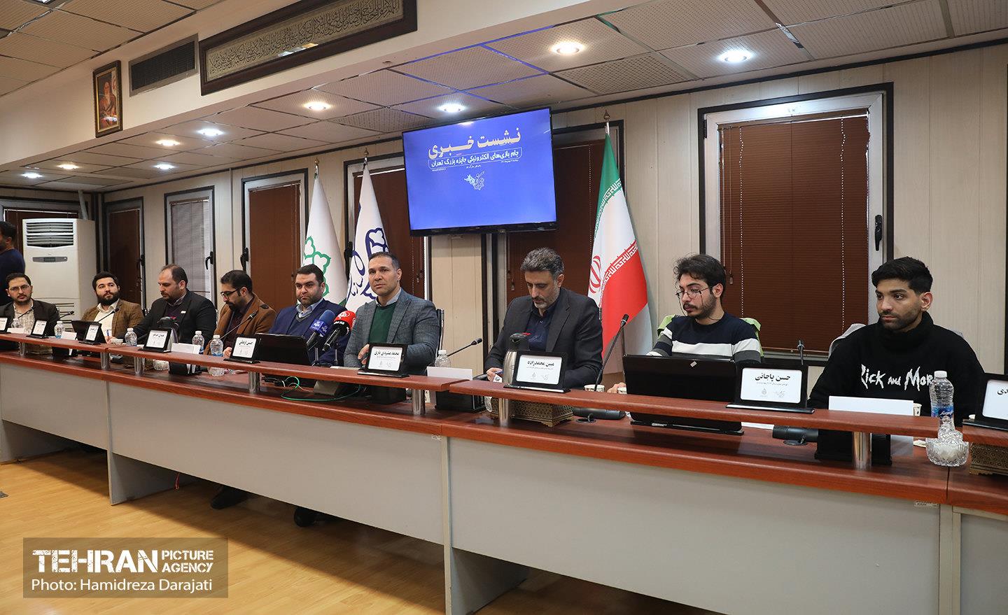 نشست خبری جام بازی‌های الکترونیکی جایزه بزرگ تهران 19