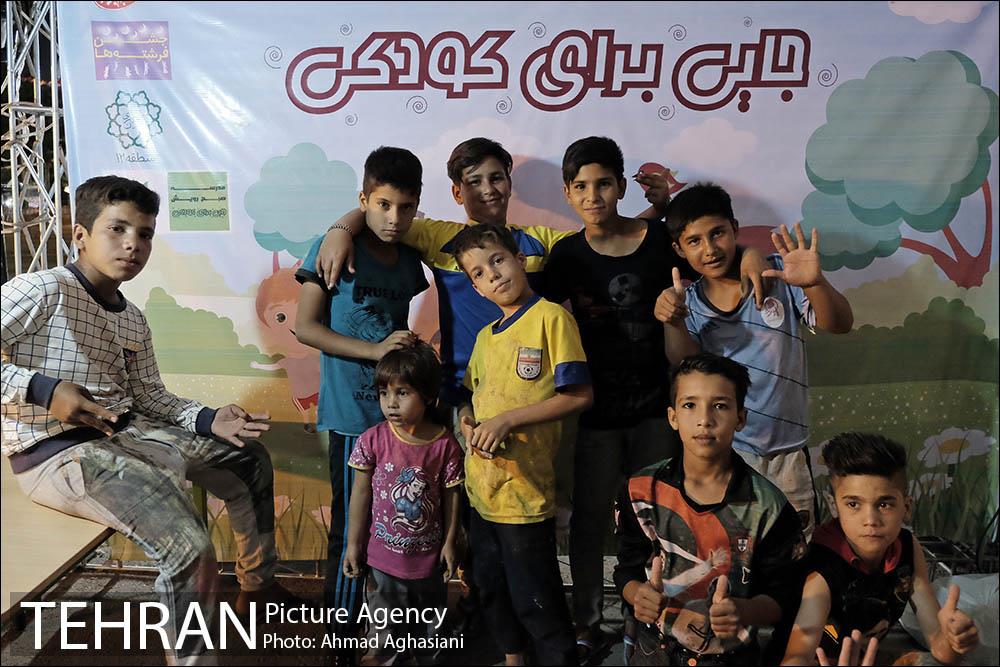 جایی برای کودکی بچه های دروازه غار 1