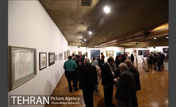 اولین نمایشگاه آثار تجسمی هنرمندان پیشکسوت 19