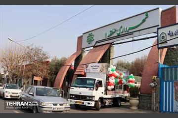 کارناوال شادی نوروز 73