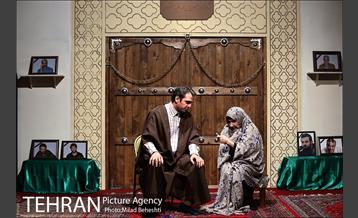 نمایش همسایه آقا‎ 1