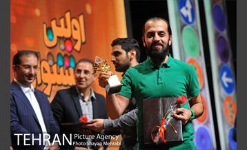 آیین اختتامیه نخستین جشنواره «ترافیک و گرافیک» 16