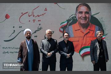 بهره‌برداری از بوستان باغ ایرانی «مینوی بهشت»