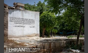 گورستانی به قدمت تاریخ 19