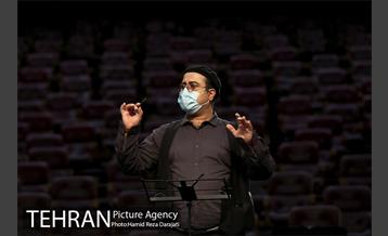 تمرین کنسرت آنلاین نغمه های تهران در برج میلاد 4