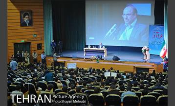 حضور شهردار تهران در دانشگاه شهید بهشتی در روز دانشجو 21