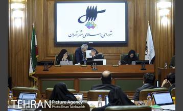 بیست و یکمین جلسه شورای اسلامی شهر تهران 19