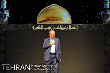 اختتامیه جشنواره «جوشن» 20