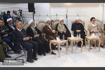 همایش ملی بزرگداشت حاج آقا مجتبی تهرانی(ره) 5