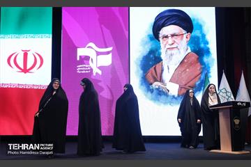 مراسم تجلیل از زنان تاریخ‌‌ساز 31