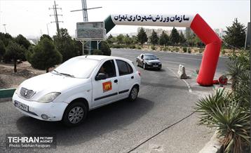 رالی خانوادگی پایتخت  1