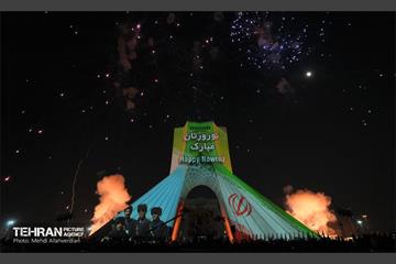 آیین گرامیداشت جشن جهانی نوروز ۱۴۰۴ 6