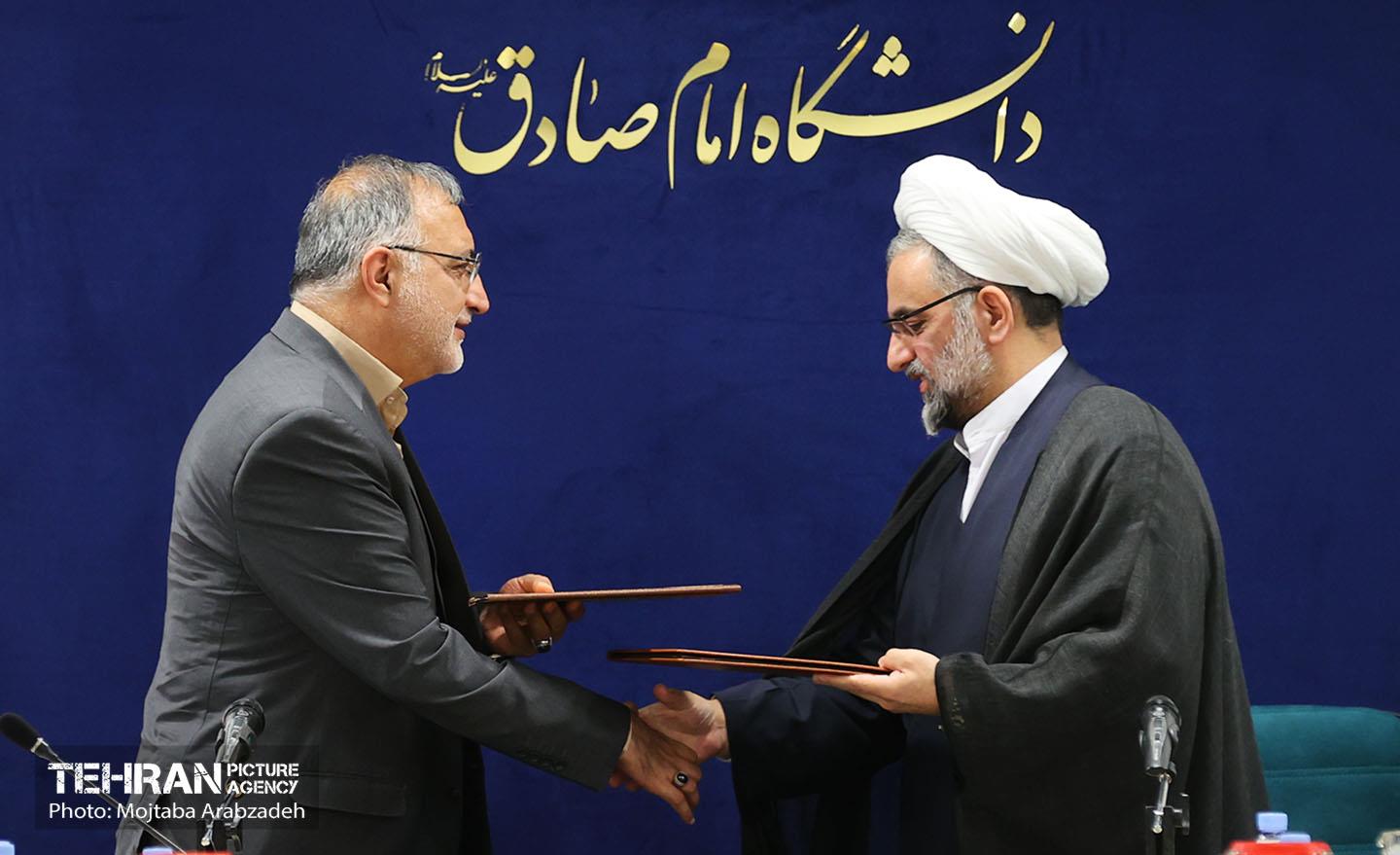 مراسم امضای تفاهم‌نامه تامین مسکن دانشگاهیان 16