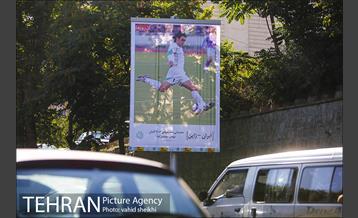 قهرمانان فوتبال ایران در نماهای شهری تهران  10