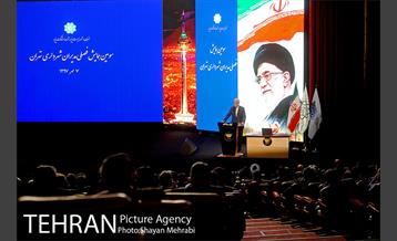 سومین همایش فصلی مدیران شهرداری تهران 39