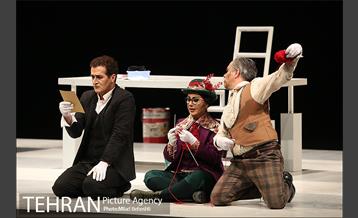 نمایش گرگاس ها یا روزبخیر آقای وزیر‎ 13