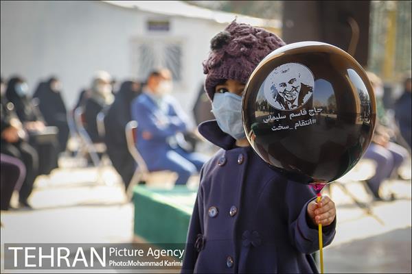 مراسم نخستین سالگرد شهادت سردار سلیمانی منطقه۱۶