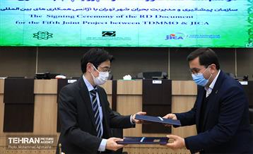 آغاز پروژه پنجم همکاری مدیریت بحران شهر تهران و جایکای ژاپن 26