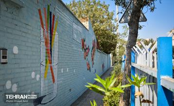 "نقش مهر" بر دیوارهای مدارس پایتخت 12