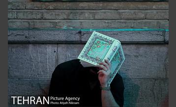 احیا شب 21ماه رمضان در حرم شاه عبدالعظیم حسنی 4