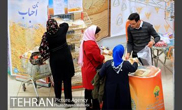 یازدهمین نمایشگاه محصولات غذایی ارگانیک 31