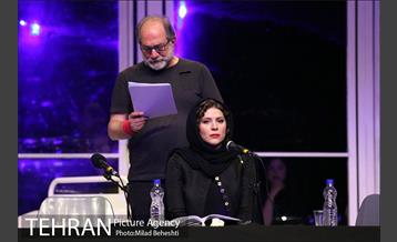 نمایشنامه خوانی مو‎ 20