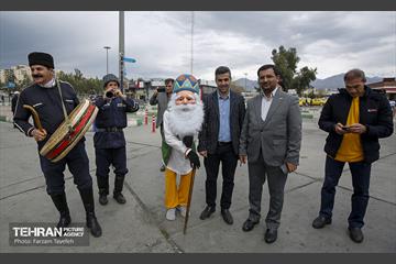 تهران دوست‌ داشتنی 2