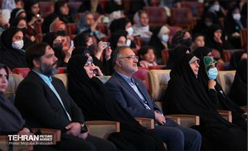 جشن روز دختر  21