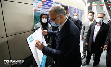 آیین افتتاح و بهره‌برداری پروژه‌های شهری 9