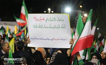 اجتماع مردمی در میدان ونک 4