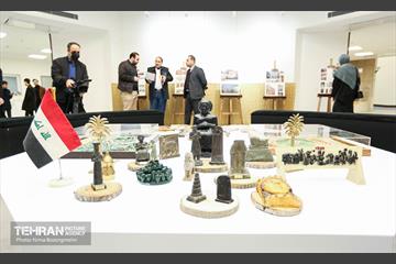 مراسم روز فرهنگی عراق  6