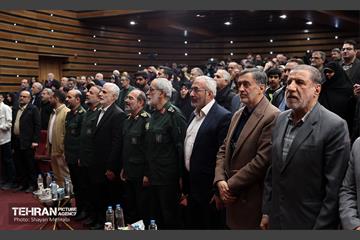 نخستین گردهمایی تجلیل از جانبازان پاسدار آزاده 80