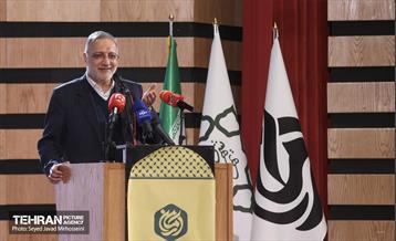 اختتامیه طرح تربیتی آرمان 8