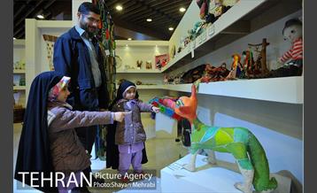 پنجمین جشنواره و نمایشگاه تسنیم در بوستان گفتگو 2