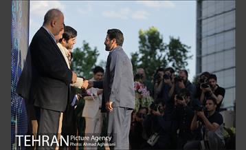 آئین اختتامیه نخستین نمایشگاه فرهنگ وهنر تهران 36