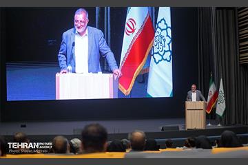 نشست مدیران ارتباطات شهرداری تهران 2