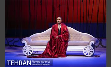 نمایش کابوس حضرت اشرف‎ 24