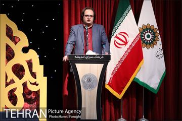 اختتامیه همایش آبرنگ ایران 22