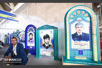 هجدهمین نمایشگاه حمل و نقل، عمران و خدمات شهری 3 7