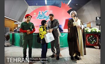 ویژه برنامه شب یلدا در مترو تجریش 9