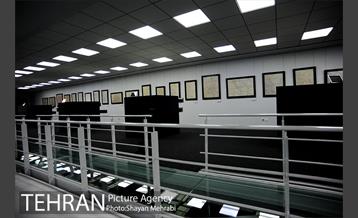 موزه نقشه تهران 38