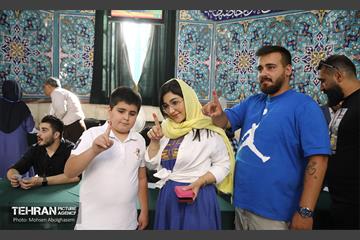 انتخابات چهاردهمین دوره ریاست جمهوری - حسینیه ارشاد 24