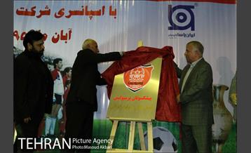 تقدیر از پیشکسوتان پرسپولیس 18