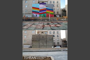 بوستان فاطمیه در گذر زمان 2