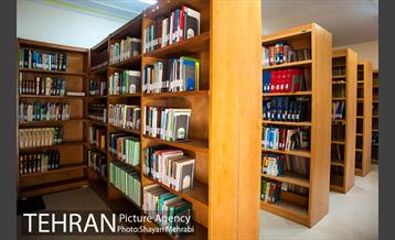 خانه فرهنگ بازار 62