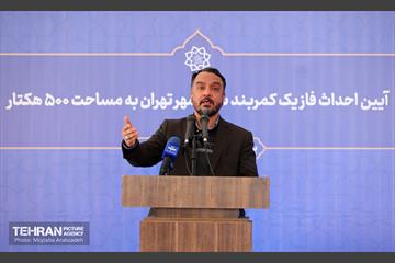 احداث فاز یک کمربند سبز شهر تهران 12