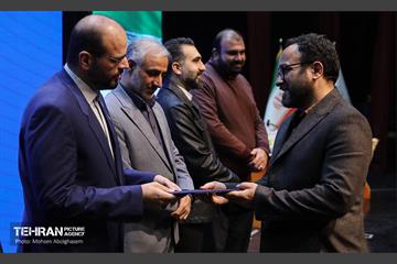 نشست فصلی کارکنان سازمان فرهنگی هنری شهرداری تهران 38