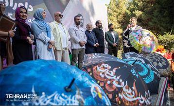 رویداد فرهنگی،هنری «جشن باران» 2