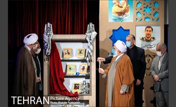 رونمایی از کتابهای شخصیت های اثرگذار محور مقاومت  16